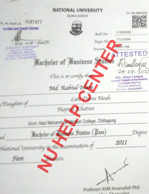 Apostille-Attestation