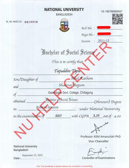 NU Original Certificate CGPA