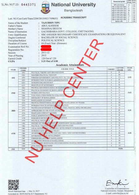 NU Academic Transcript